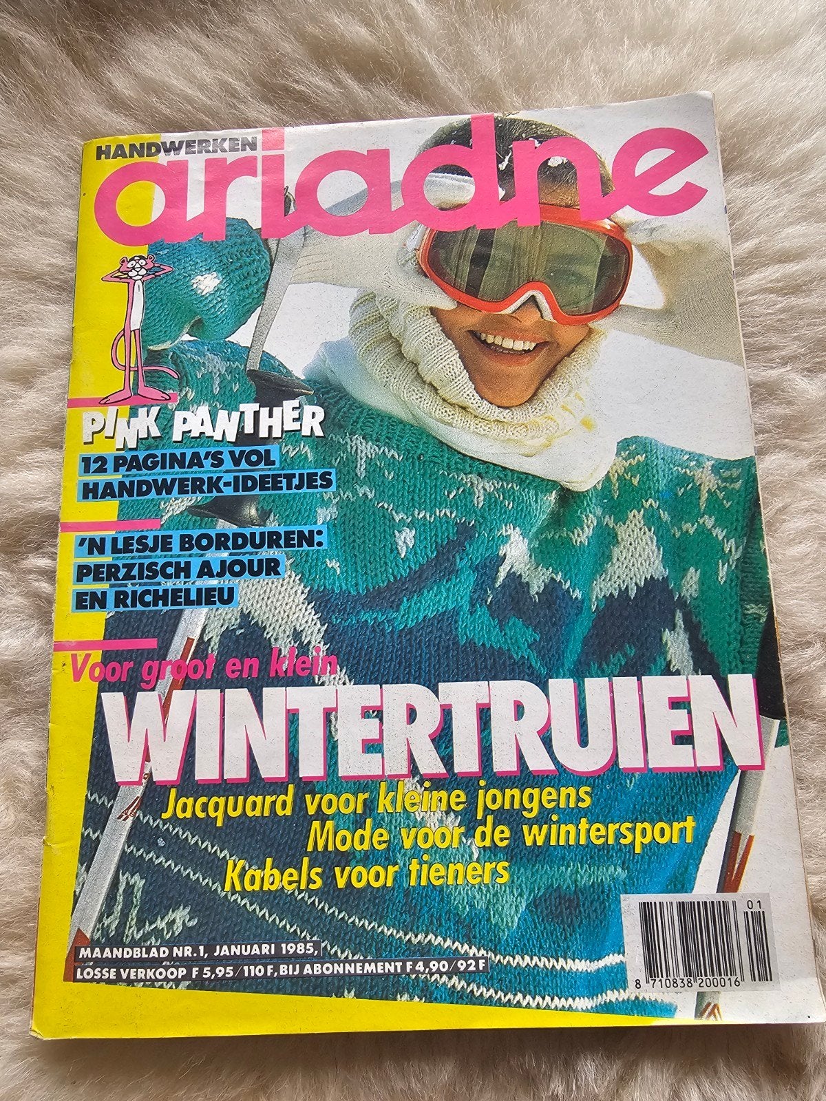 Vintage handwerk tijdschrift Ariadne Nr 1. 1985, Ophalen of Verzenden, Zo goed als nieuw, Damesbladen