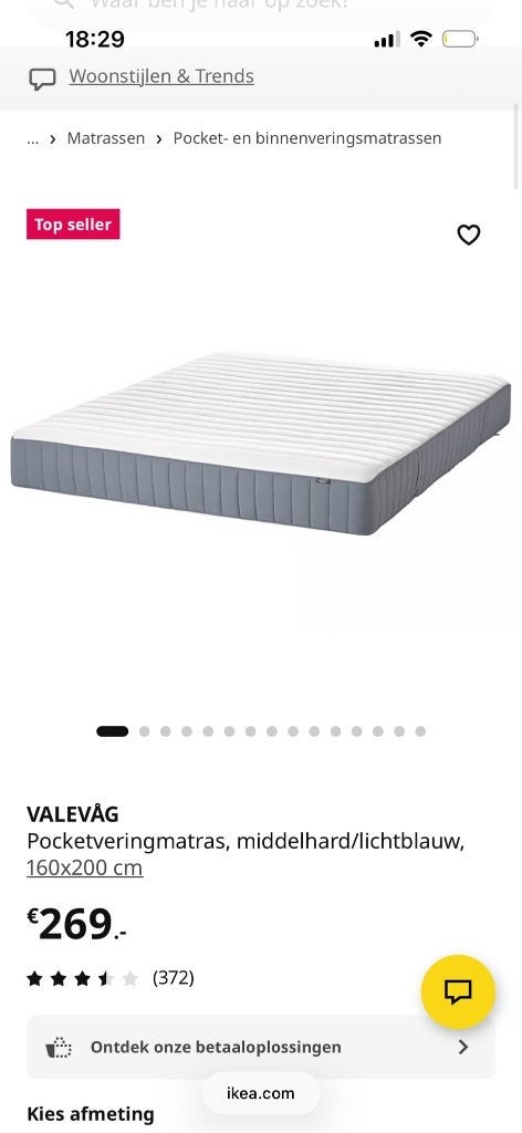 Ikea Pocketveringmatras 160x200, Ophalen, Matras, 200 cm, 160 cm