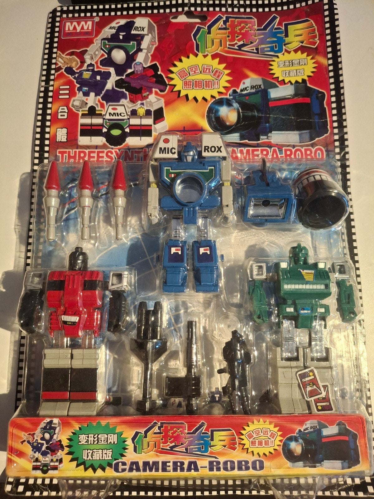 Transformers G1 Reflector Bootleg MOSC - Camera Robo, G1, Ophalen of Verzenden, Nieuw
