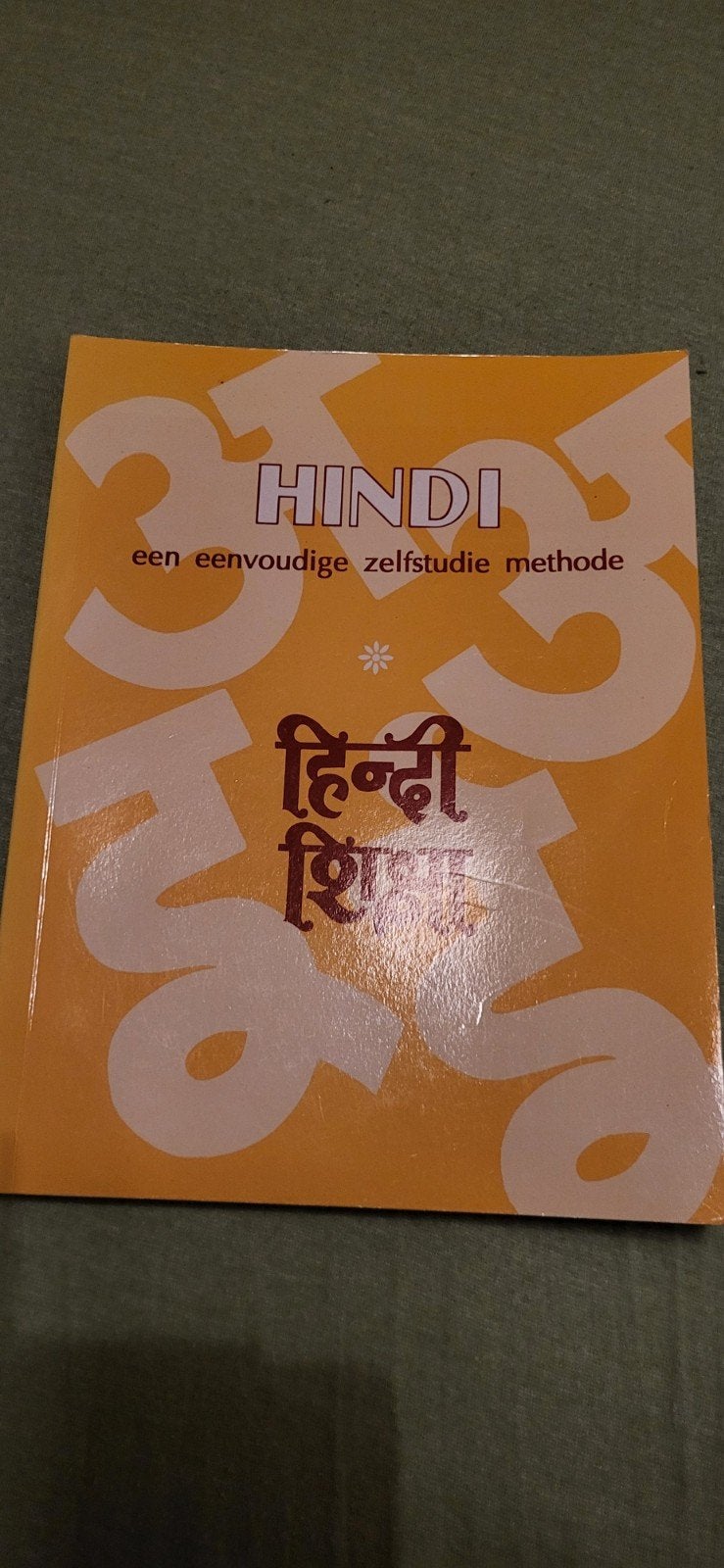 Hindi: Een eenvoudige zelfstudiemethode, Boeken, Onbekend, Non-fictie, Hindi, Ophalen of Verzenden