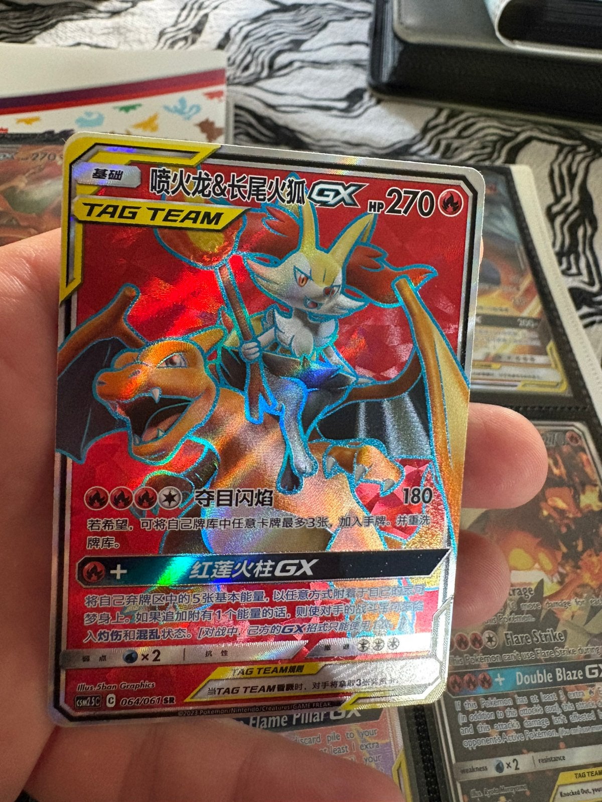 Charizard en braixen gx, Ophalen of Verzenden, Zo goed als nieuw, Meerdere kaarten, Foil