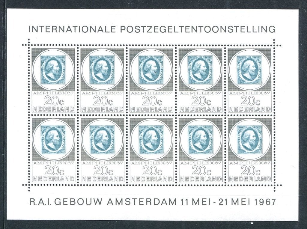 Amphilex NVPH V886-V888, postfris, Ophalen of Verzenden, Na 1940, Postfris