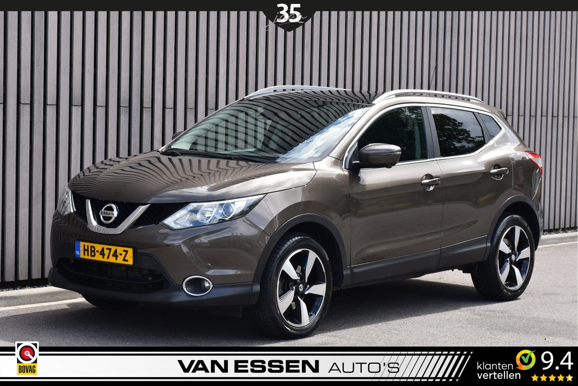 Nissan QASHQAI 1.2 Connect Edition VAKANTIE DEAL! Navigatie, Auto's, Gebruikt, 4 cilinders, Bruin, 116 pk