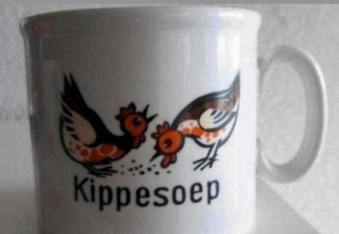 Twee Bekers/Soepkommen Kippesoep en Erwtensoep, Ophalen of Verzenden, Zo goed als nieuw, Kom(men), Overige stijlen