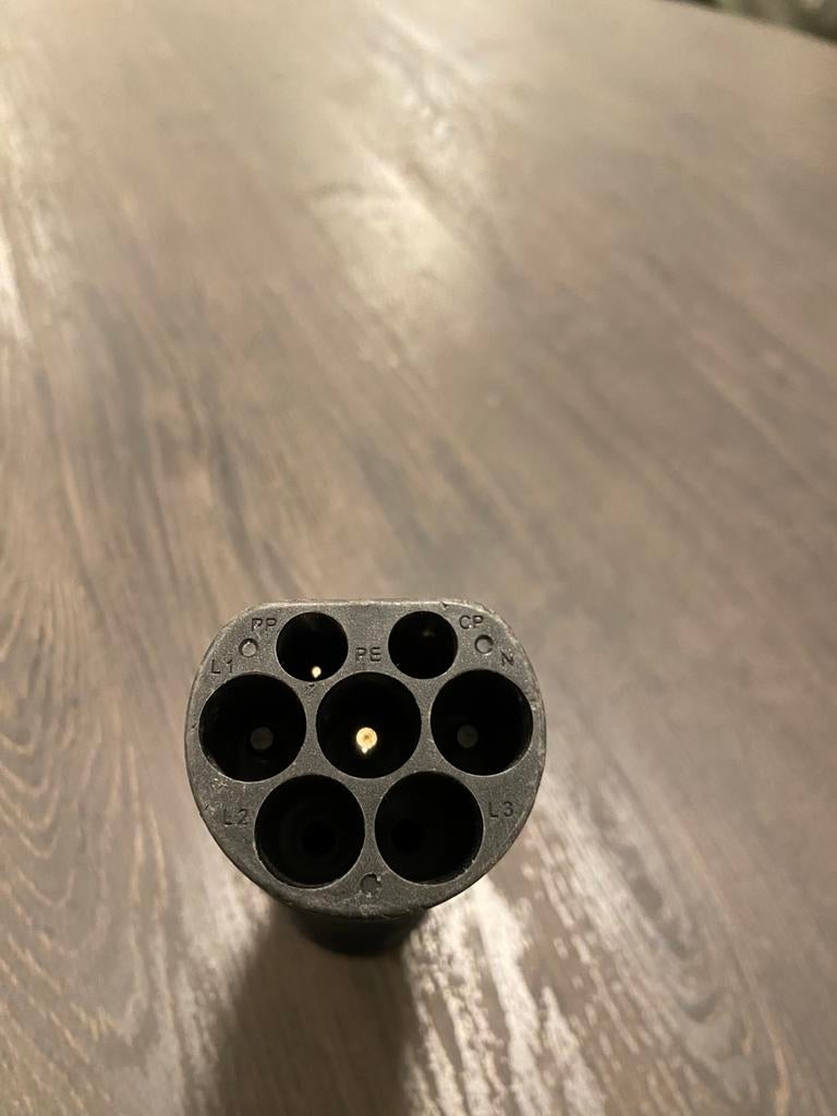 Adapter, Ophalen, Zo goed als nieuw, Laadkabel