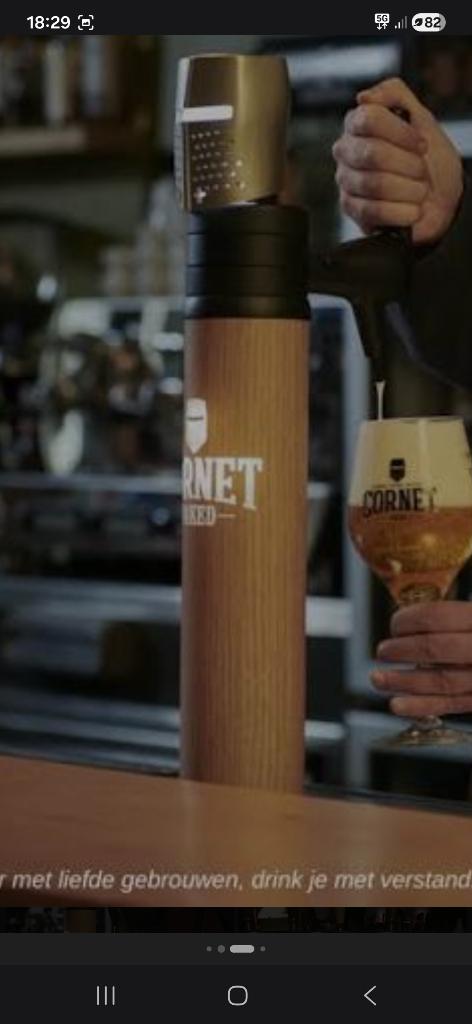 Cornet tapzuil GEZOCHT, Ophalen, Zo goed als nieuw, Overige typen, Overige merken