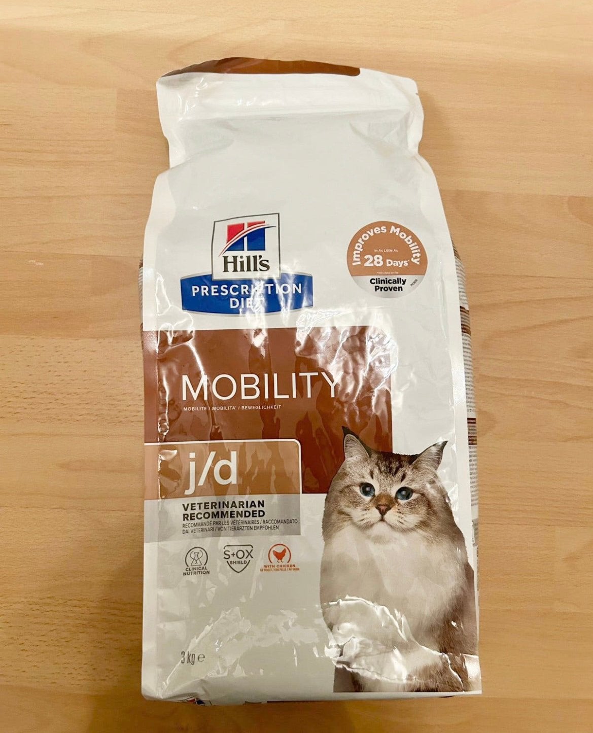 Katten Brokjes Hills Mobility j/d 3 kg, Ophalen of Verzenden, Kat