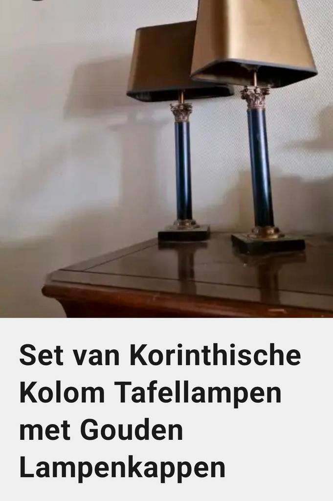 Set van Korinthische Kolom Tafellampen, Ophalen, Gebruikt, 50 tot 75 cm, Overige materialen