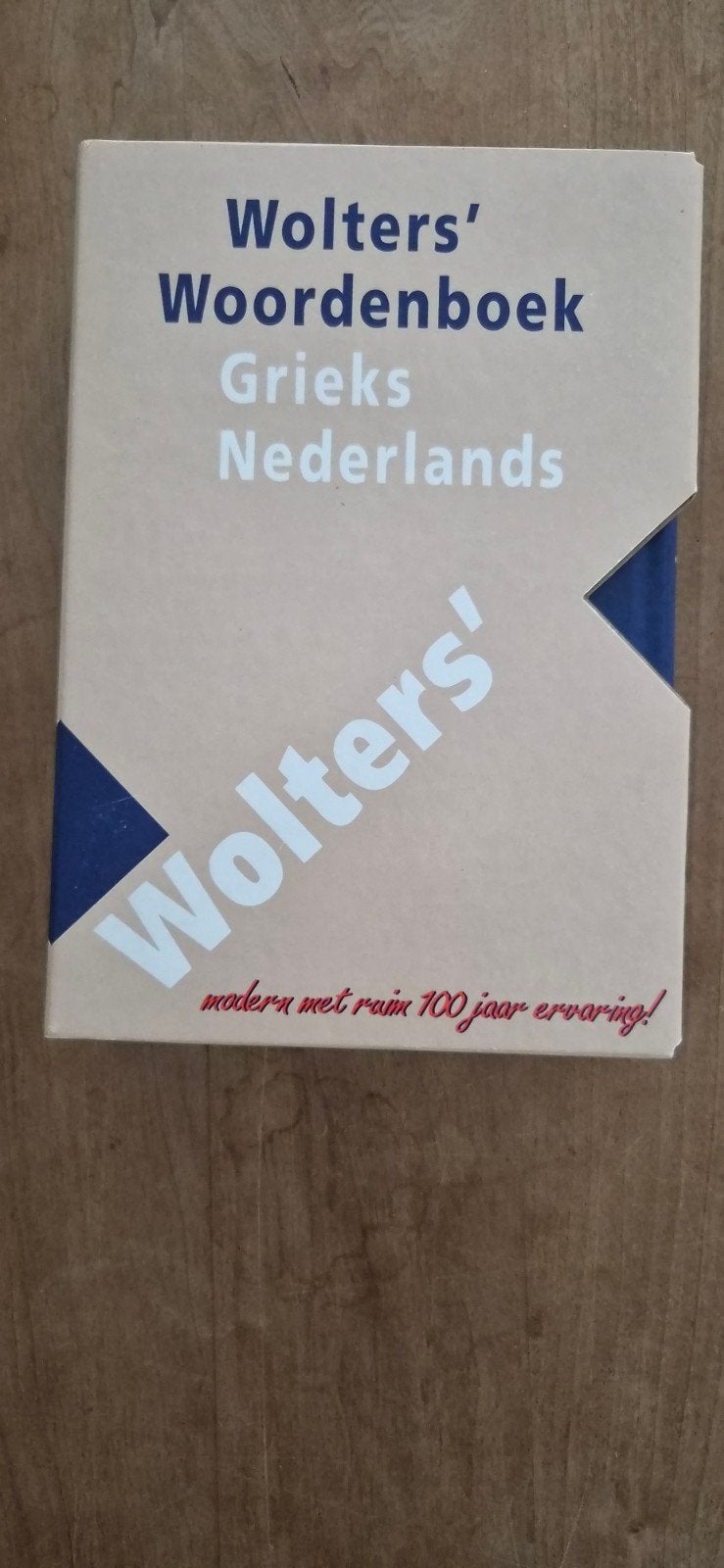Wolters' Woordenboek Grieks Nederlands, Ophalen of Verzenden, Zo goed als nieuw, Koenen of Wolters, Overige talen