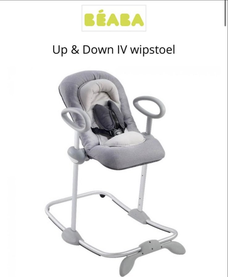 BÉABA Up & Down IV Wipstoel - Grijs, Kinderen en Baby's, Wipstoeltjes, Wipstoel, Ophalen, Overige merken, Met gordel(s) of riempje(s)