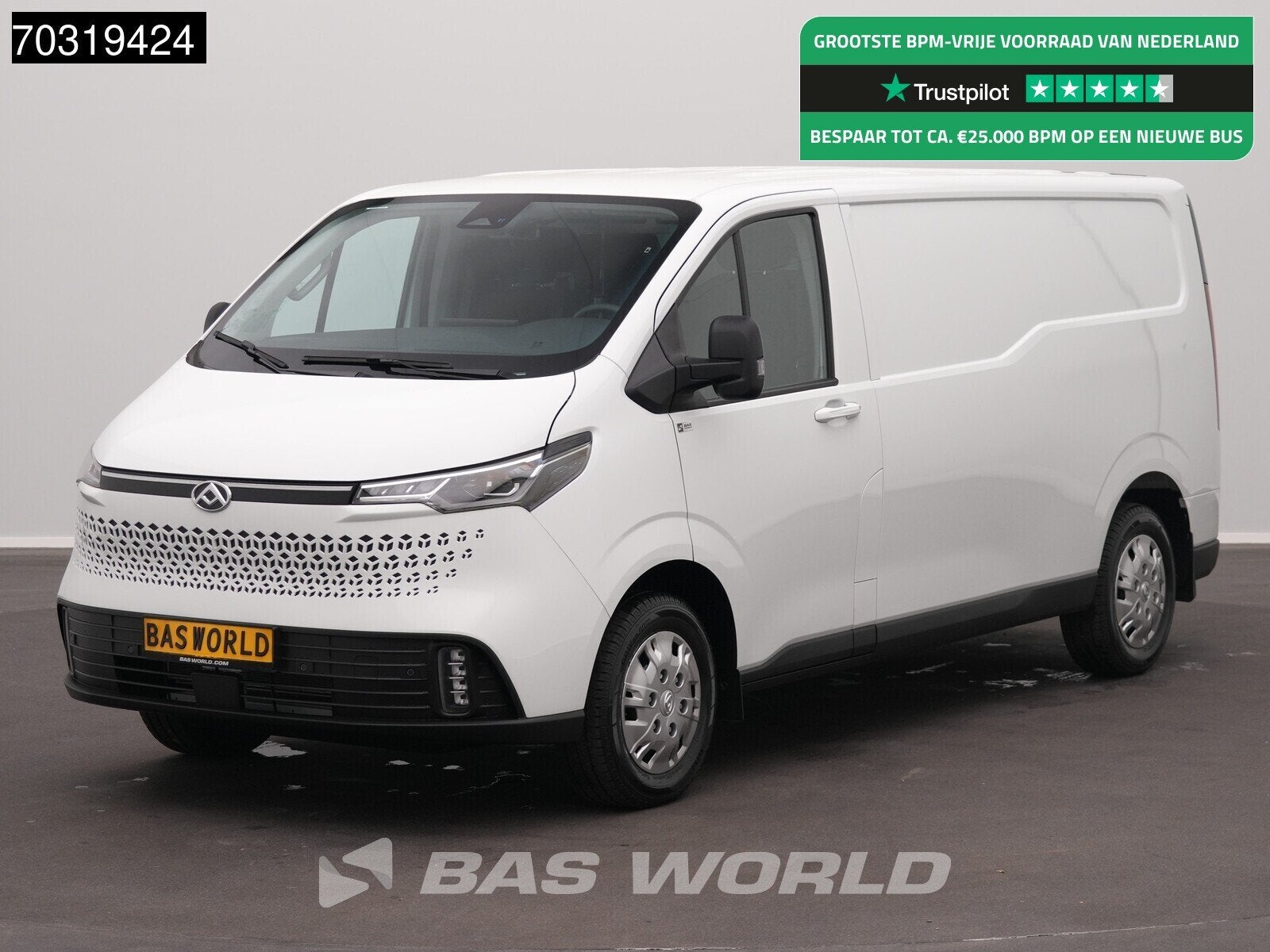 Maxus eDeliver 7 Elektrisch L2H1 450km WLTP Stad 77kWh 204PK, Auto's, Automaat, Stof, Multifunctioneel stuurwiel, 750 kg