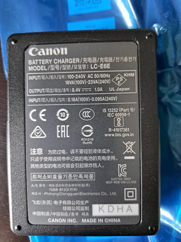 Batterijlader Canon, Ophalen of Verzenden, Nieuw
