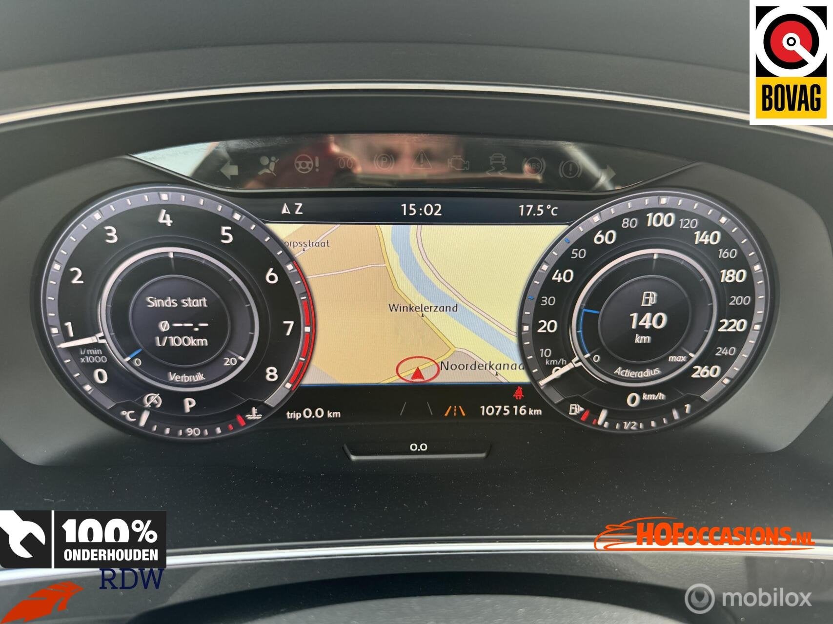 VOLKSWAGEN TIGUAN 1.4 TSI ACT Comfort VIRTUAL/TREKHAAK/AUTOM, Auto's, Euro 6, 4 cilinders, Zwart, 17 km/l