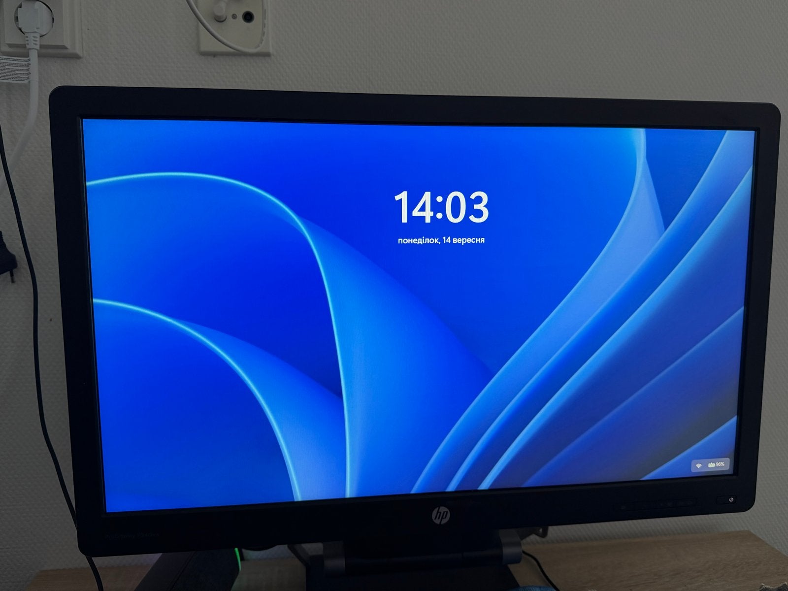 HP ProDisplay P240va Monitor - Full HD VA-paneel, Computers en Software, VA, Full HD, Ophalen of Verzenden, Zo goed als nieuw