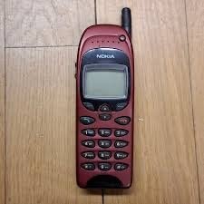 Nokia 6150 - Klassieke Mobiele Telefoon, Telecommunicatie, Gebruikt, Geen camera, Fysiek toetsenbord, Ophalen of Verzenden