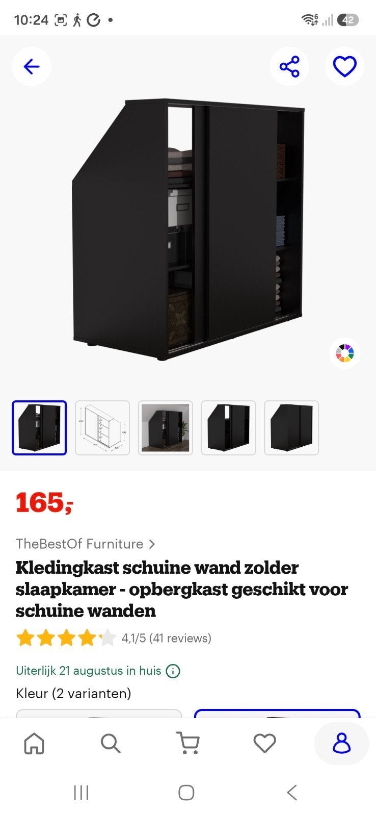 Zwarte Kledingkast/Opbergkast voor Schuine Wanden, Ophalen, Nieuw, 50 tot 75 cm, 150 tot 200 cm