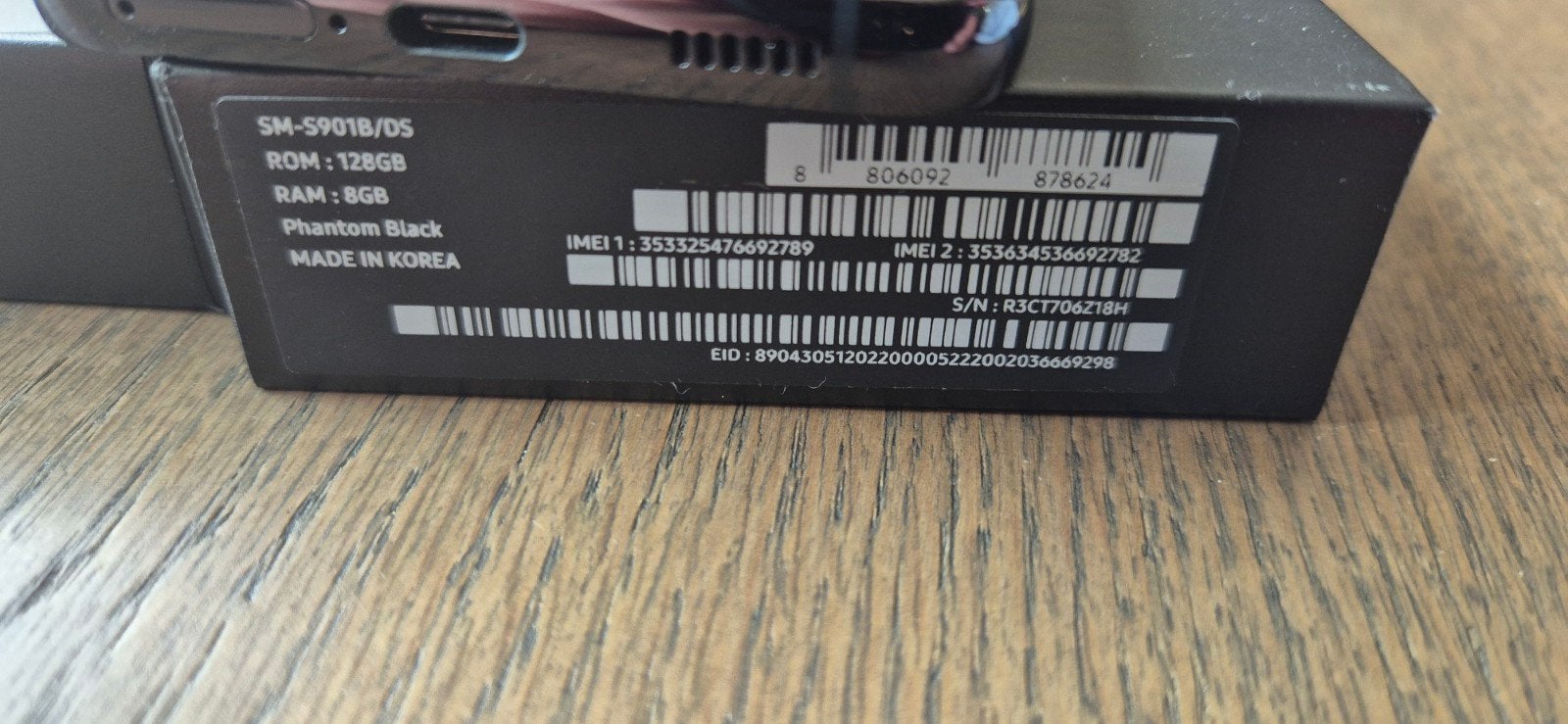 Foto 4 van Samsung Galaxy S22