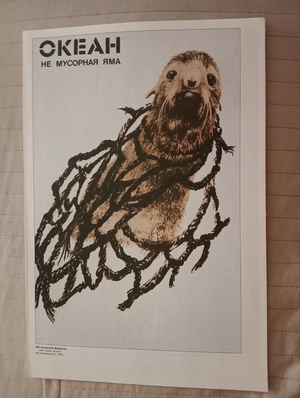 Affiche Rusland USSR Sovjet-Unie Perestroika 1988 Zeehond, Ophalen of Verzenden