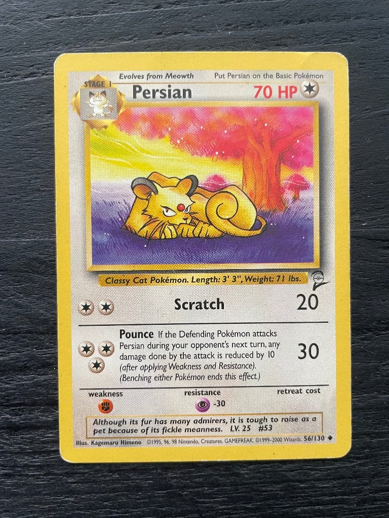 Persian #56, Ophalen of Verzenden, Zo goed als nieuw, Losse kaart