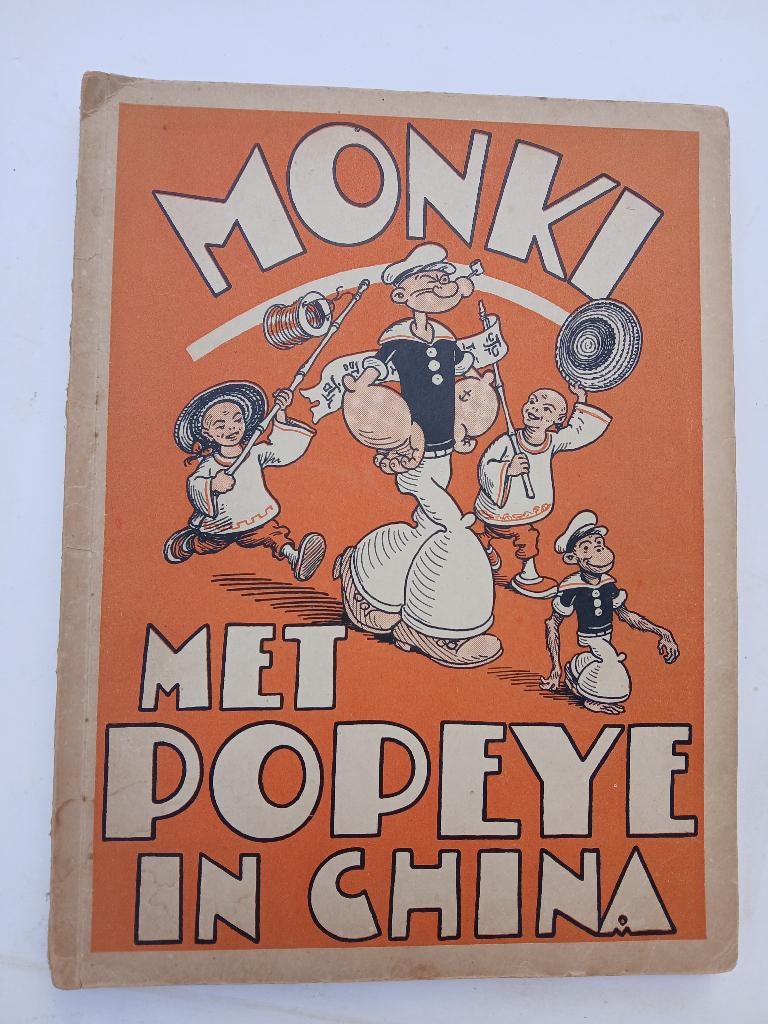 Monki met Popeye in China 1951 1e druk (499), Boeken, Eén stripboek, Ophalen, Gelezen