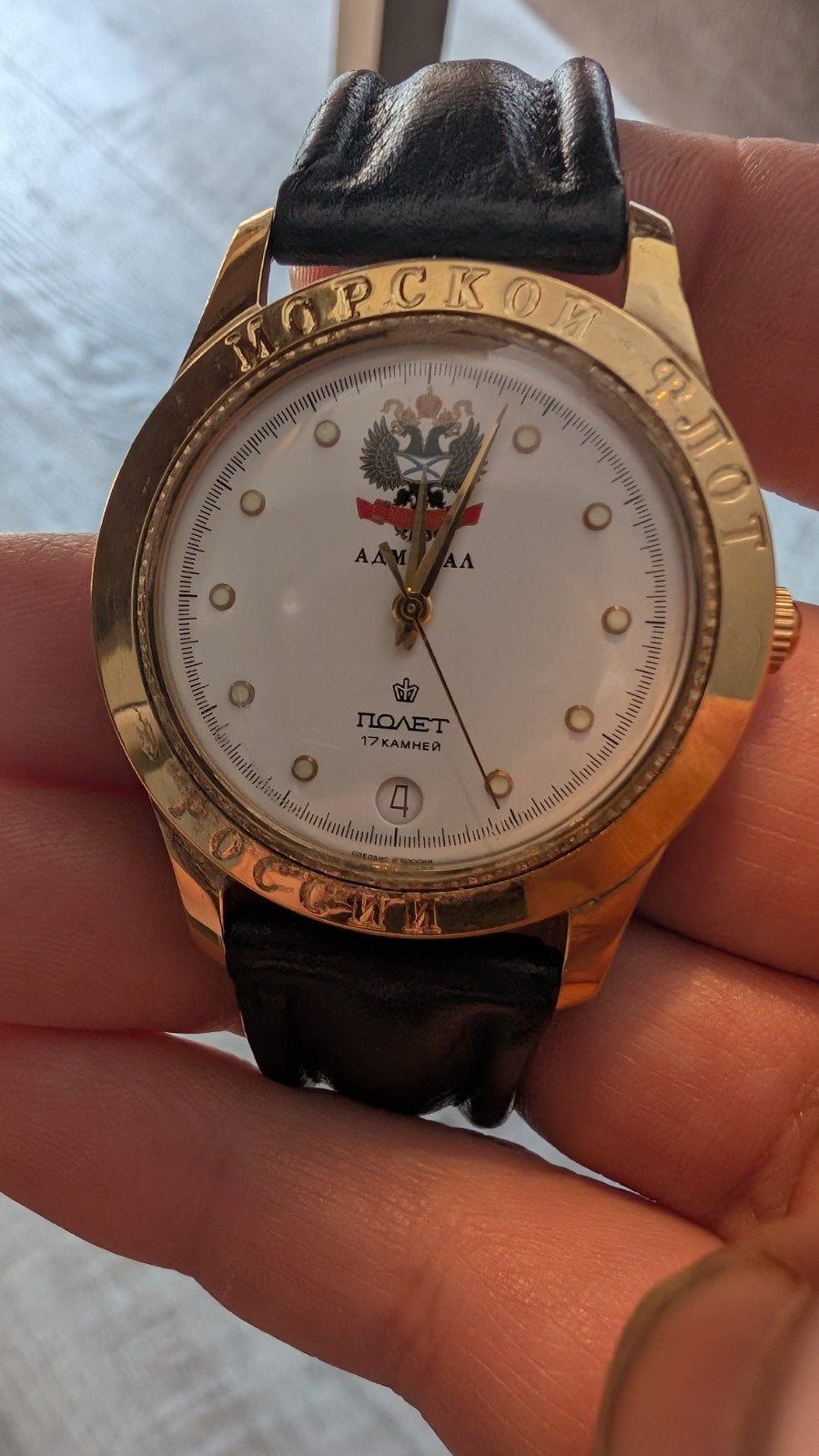 Poljot Admiral horloge, Ophalen of Verzenden, Overige merken