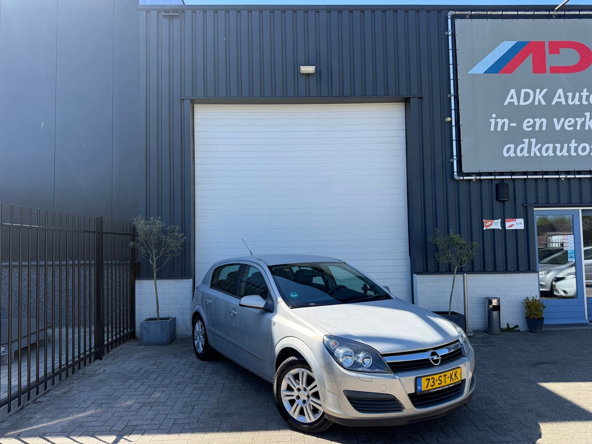 Opel Astra 1.8 Cosmo LPG G3/ HALF LEDER/TREKHAAK/CRUISE/AIRC, Auto's, Opel, 125 pk, Gebruikt, Zwart, 4 cilinders