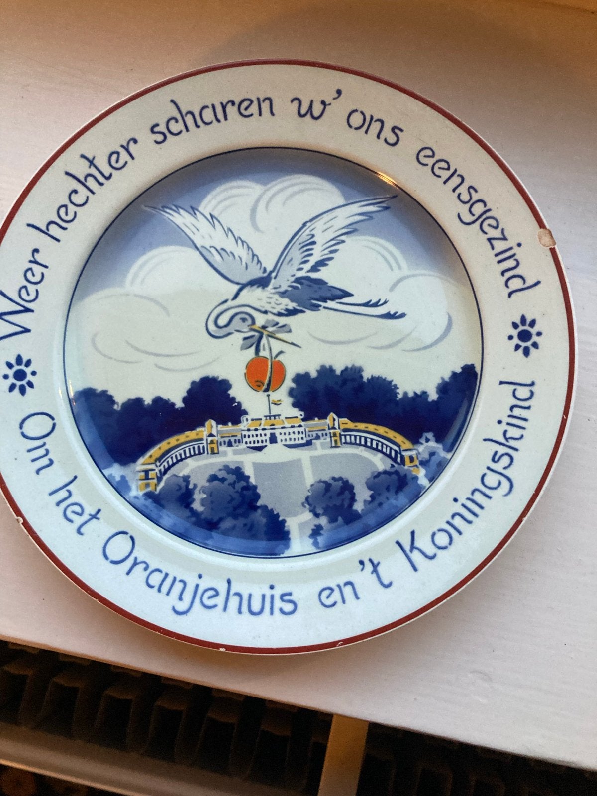 Delfts Blauw Gedenkbord Oranjehuis en Koningskind, Ophalen of Verzenden