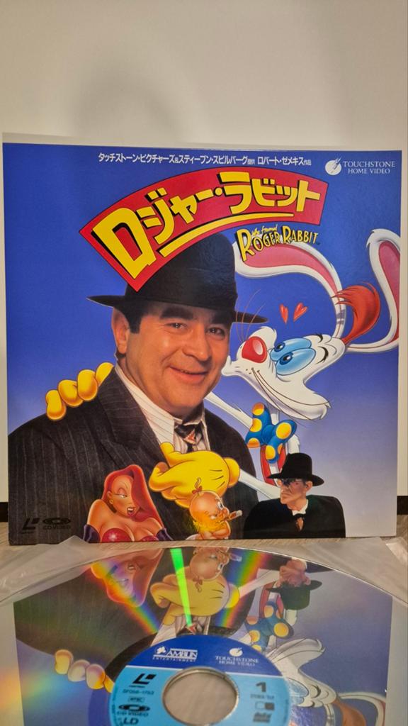 Who framed Roger Rabbit Laserdisc, 1980 - 1989, Ophalen of Verzenden, Zo goed als nieuw, 12 inch