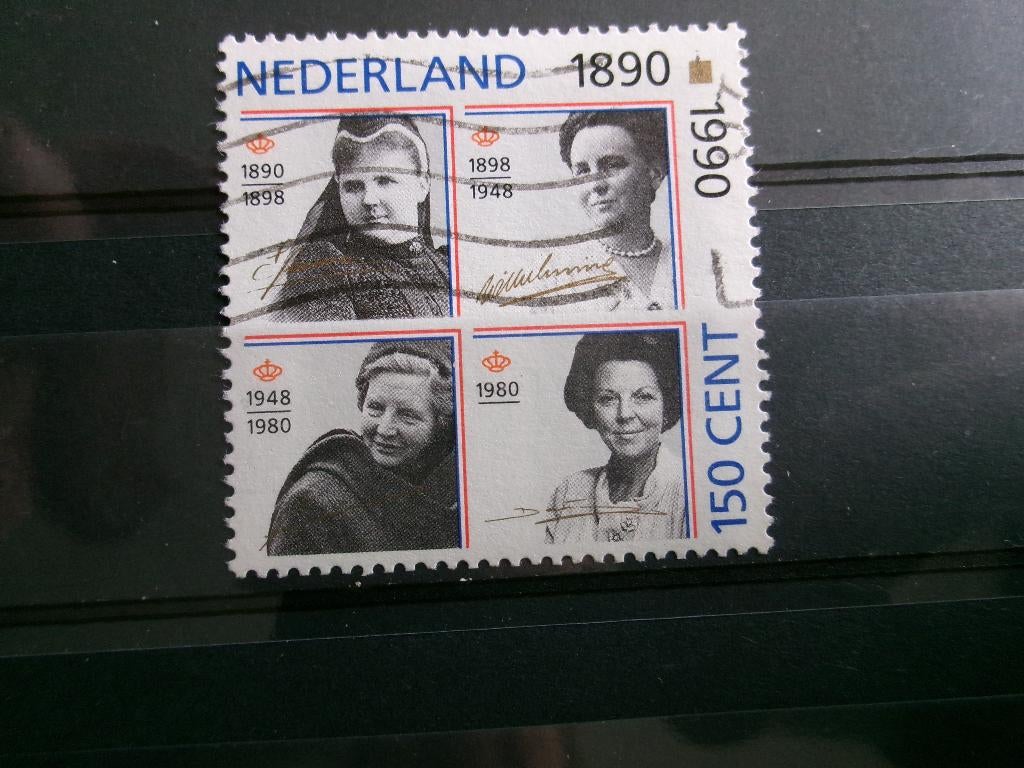 1990 - honderd jaar oranjevrouwen (751b), Verzenden, Gestempeld