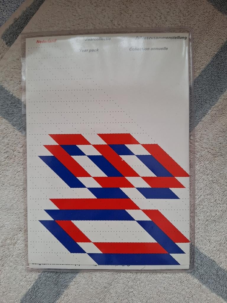 Postzegel Jaarcollectie 1980, Ophalen of Verzenden