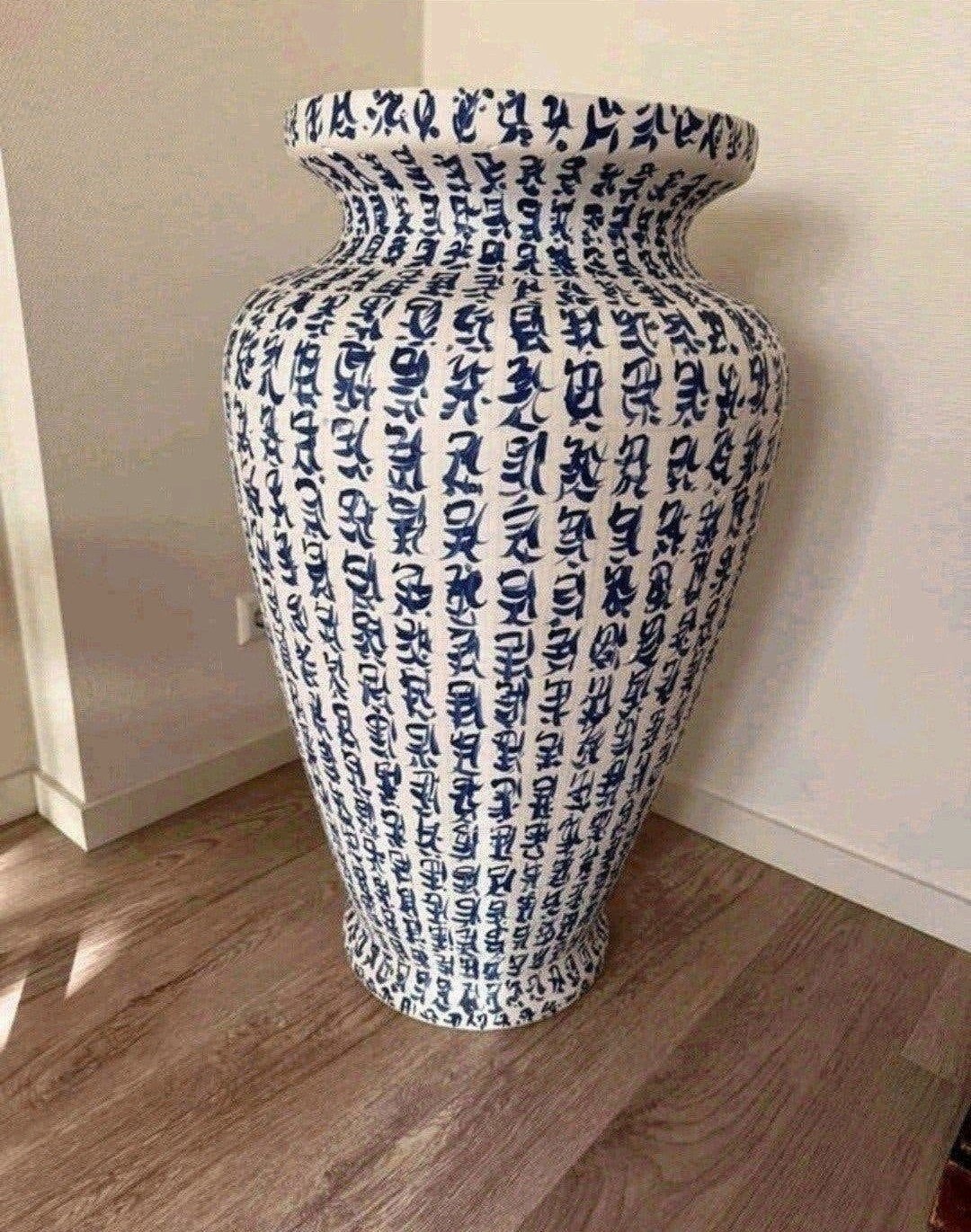 Grote Chinese vaas met blauw-witte kalligrafie, Ophalen