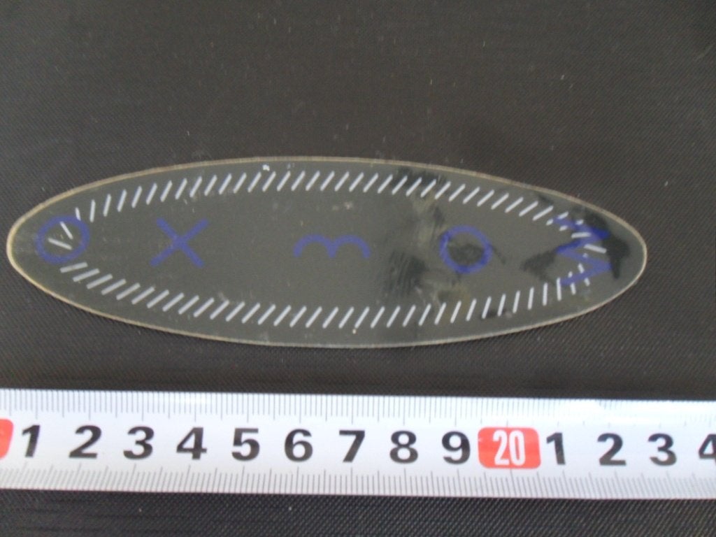sticker moexo, Ophalen of Verzenden, Zo goed als nieuw