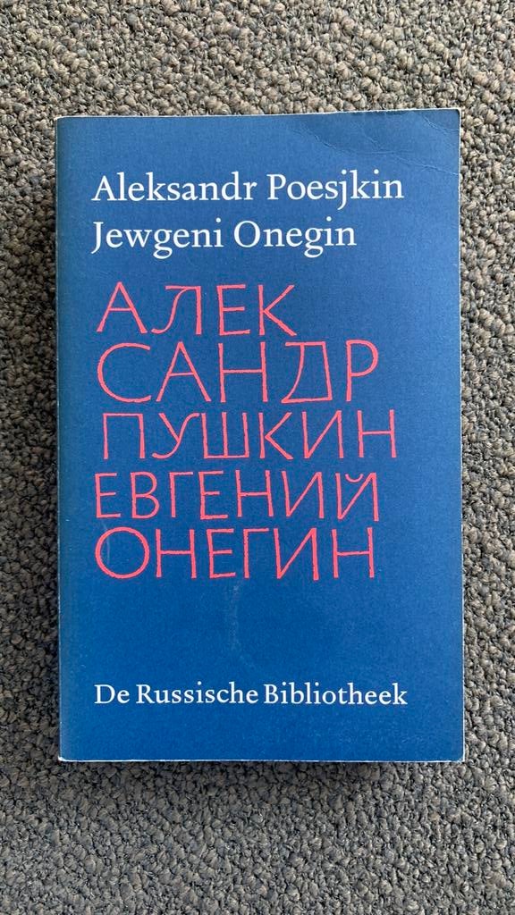 Aleksander Poesjkin Jewgeni Onegin, Ophalen of Verzenden, Zo goed als nieuw