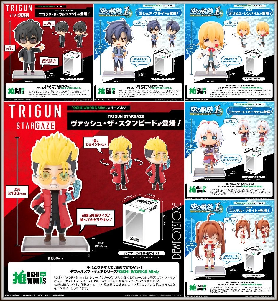 [Pre-order] Kotobukiya Oshi Works Mini Fixed Pose Figure, Verzamelen, Verzenden, Nieuw