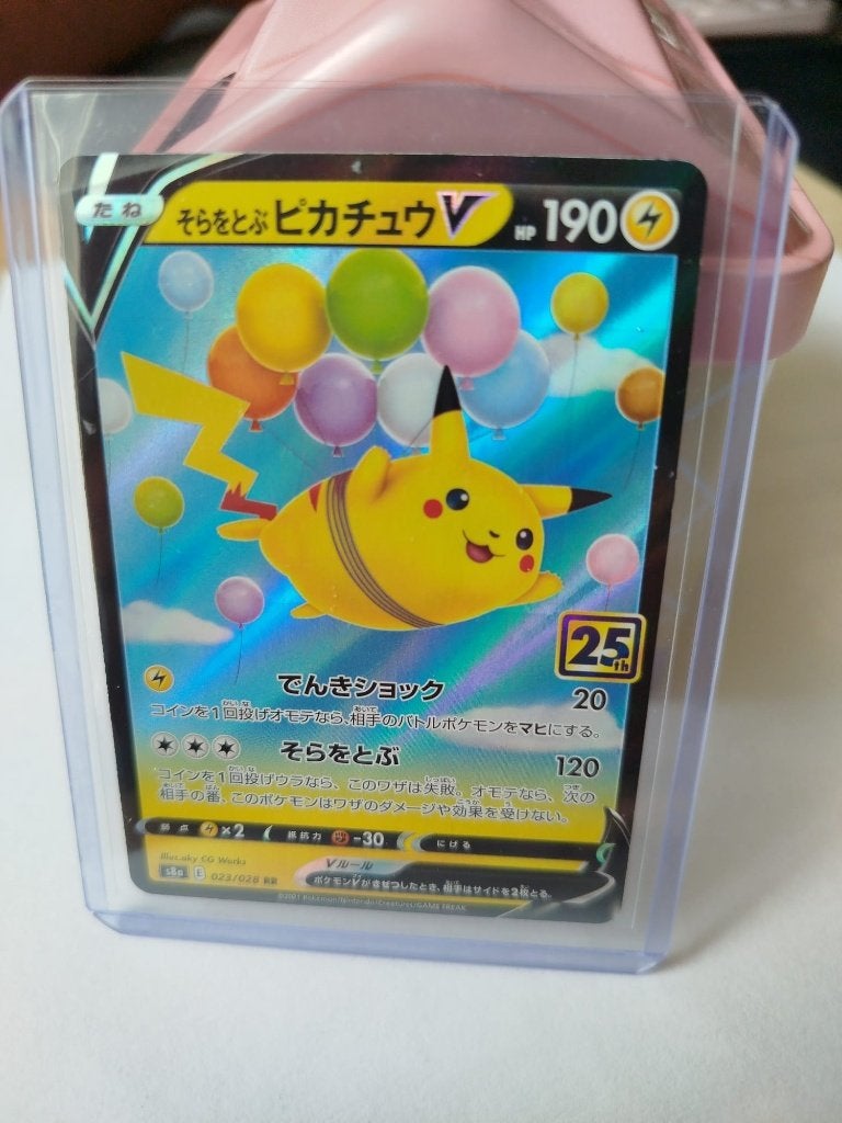 Japanse vliegende pikachu pokemon kaart, Ophalen of Verzenden, Nieuw, Losse kaart