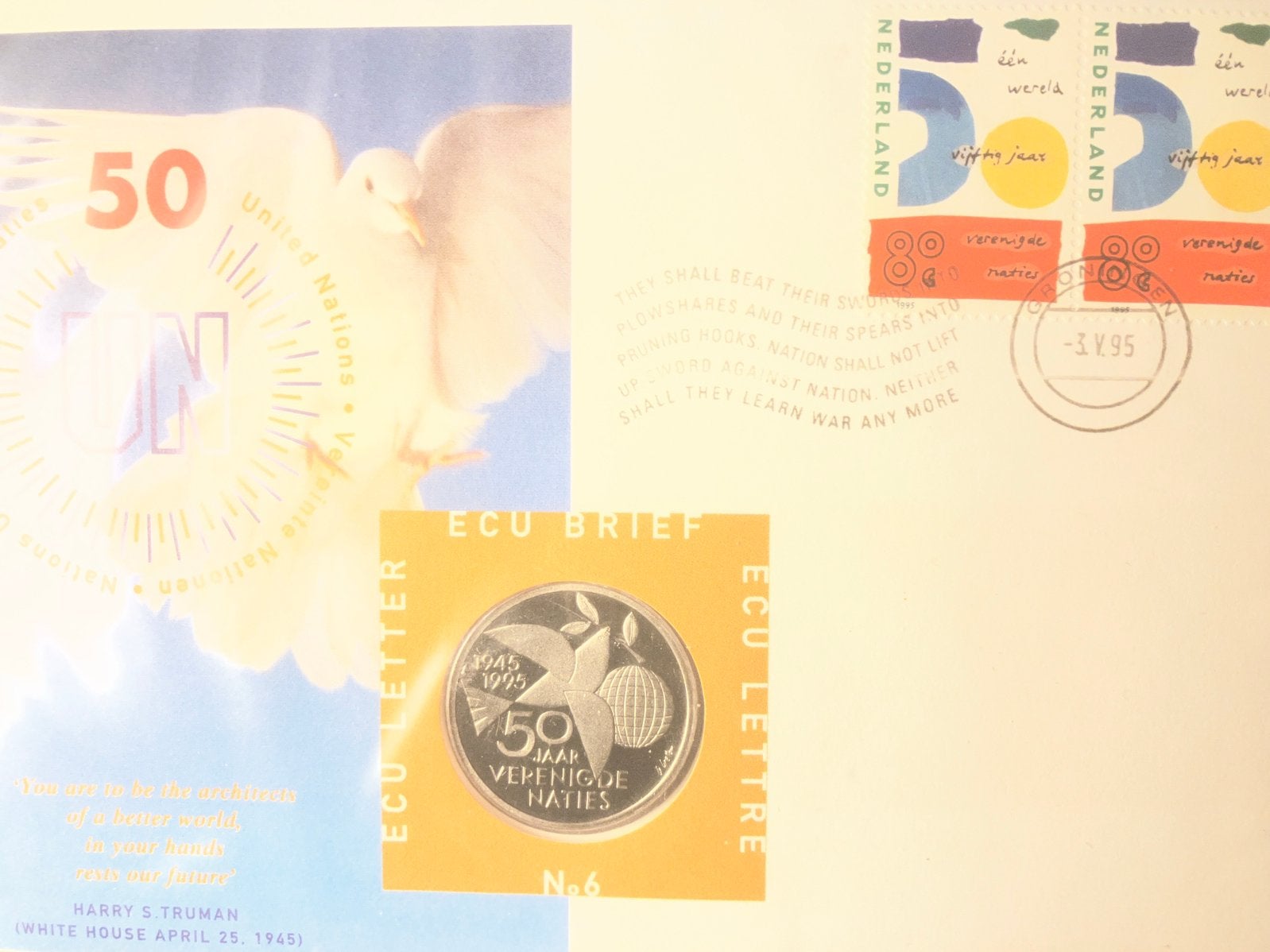 ECU Brief 5 - 1995 50 Jaar Verenigde Naties, Postzegels en Munten, Verzenden, Overige materialen, Nederland