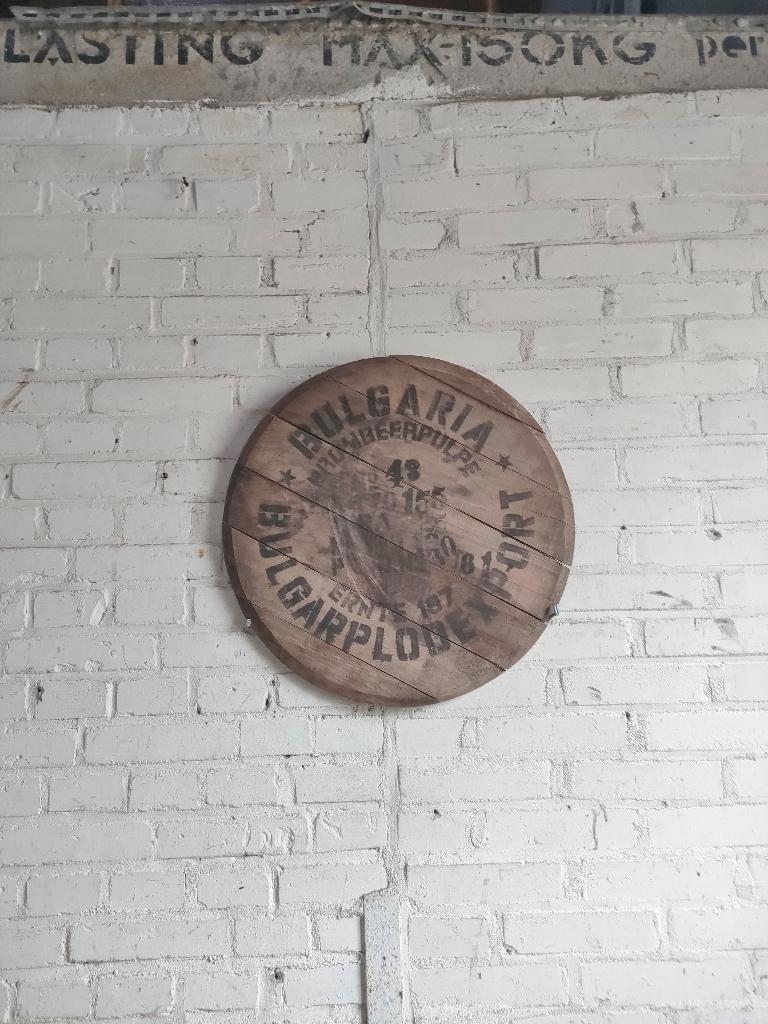 Oud schild deksel Bulgaars sober stoer mancave, Antiek en Kunst, Curiosa en Brocante, Ophalen of Verzenden