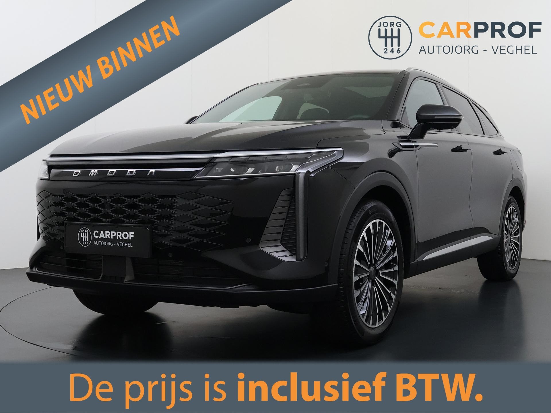 Omoda 9 1.5T-GDi SHS-P Premium 5p PHEV | Panorama | 360 came, Auto's, Automaat, Verwarmde buitenspiegels, 4 cilinders, Zwart