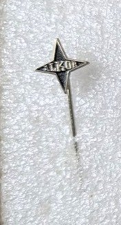 volmetaal speld Alkor gmbh, Ophalen of Verzenden, Overige onderwerpen, Speldje of Pin