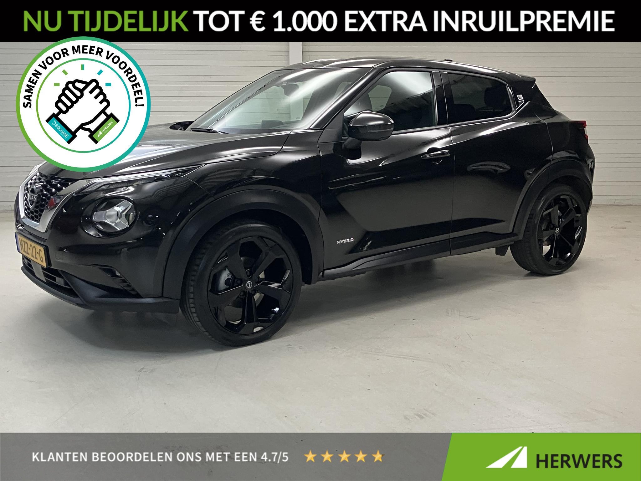 Nissan Juke 1.6 Hybrid Tekna / Dealer Onderhouden / Apple Ca, Auto's, 1300 kg, Gebruikt, Leder en Stof, Zwart