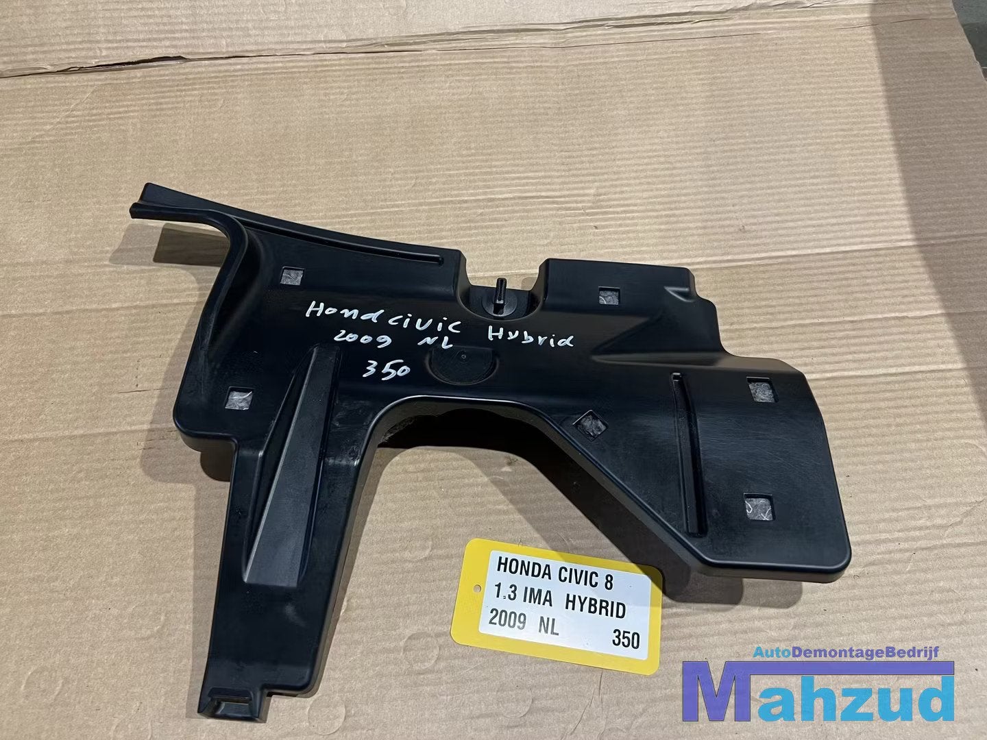 HONDA CIVIC 8 FD FA SEDAN Dashboard losse delen 2005-2012, Gebruikt, Info@honda.co.jp, Ophalen of Verzenden, Minami-Aoyama 2-chome 1-1
107-8556  Tokyo