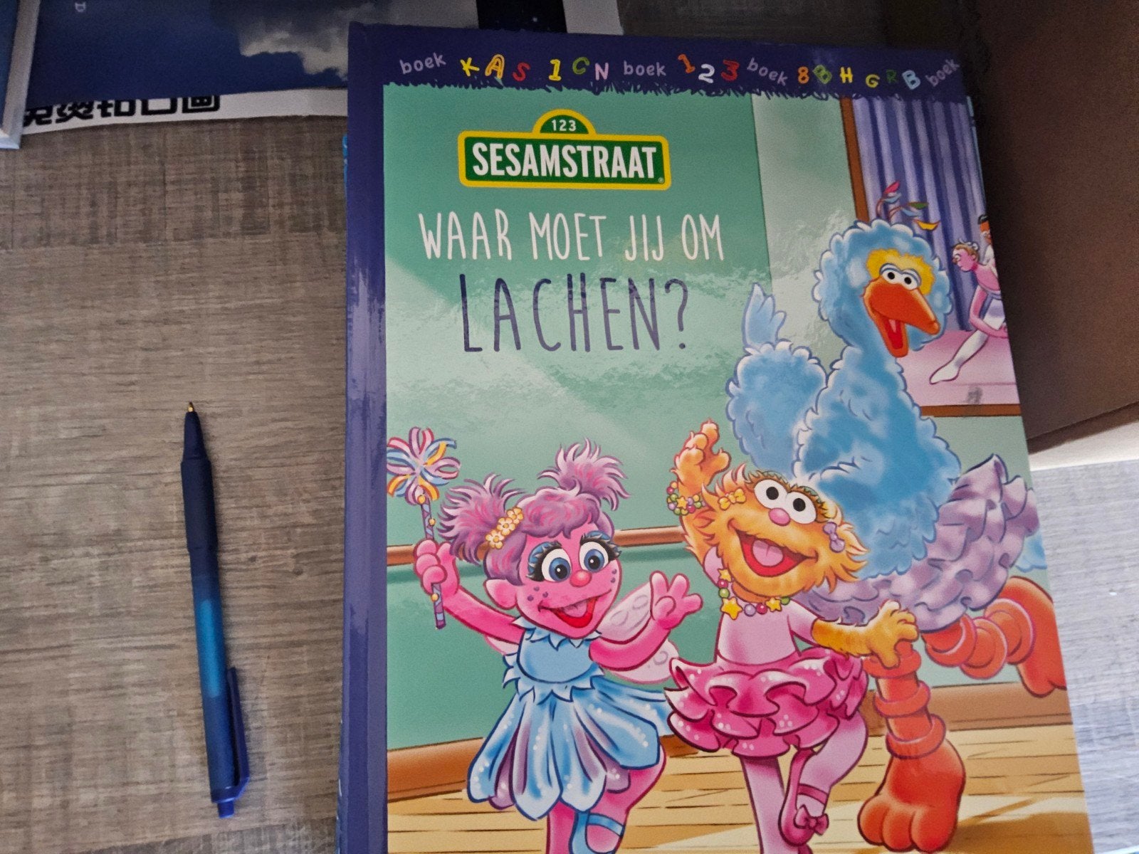 123 Sesamstraat, waar moet jij om lachen?, Ophalen of Verzenden, Zo goed als nieuw