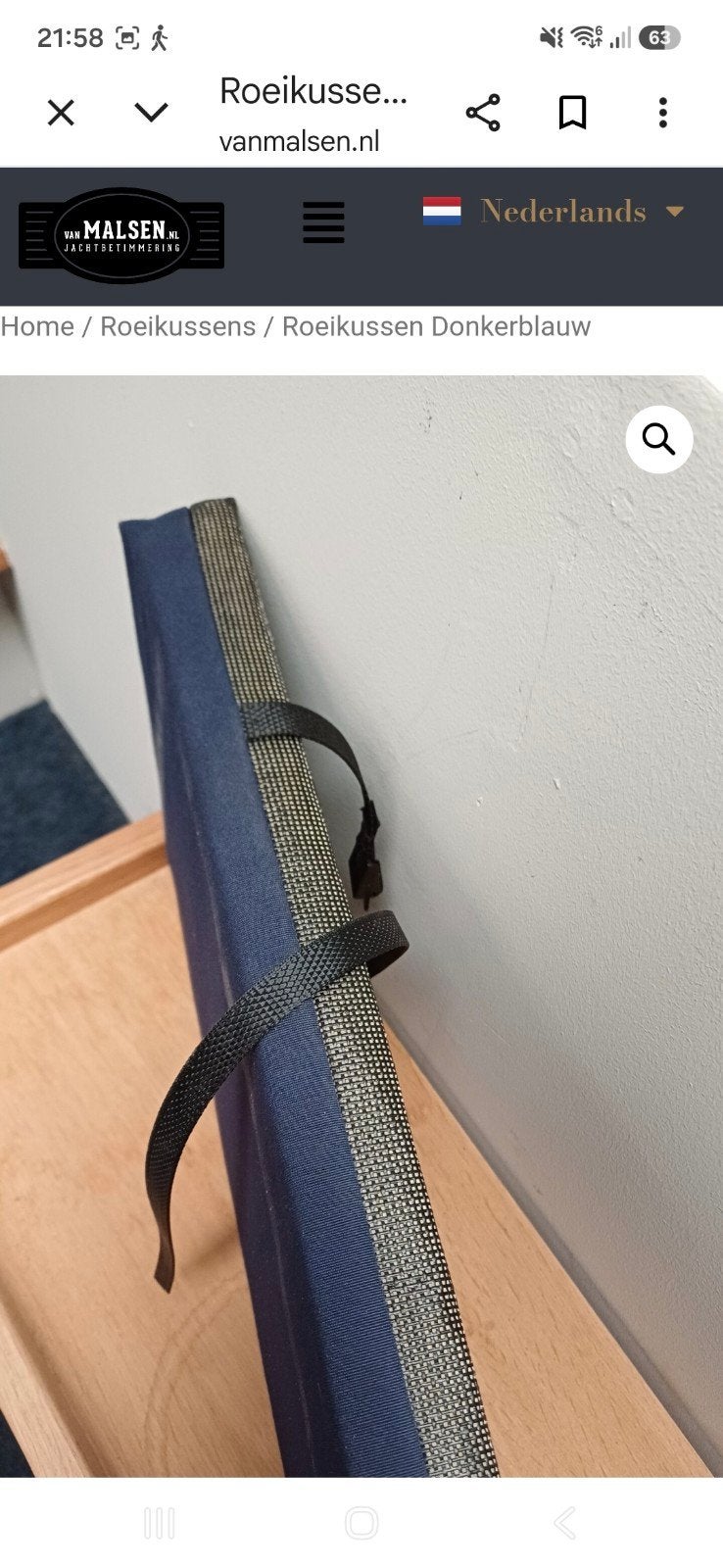 Roeikussen Donkerblauw - Perfect voor Sloeproeien, Watersport en Boten, Ophalen of Verzenden, Nieuw, Interieur en Kussens
