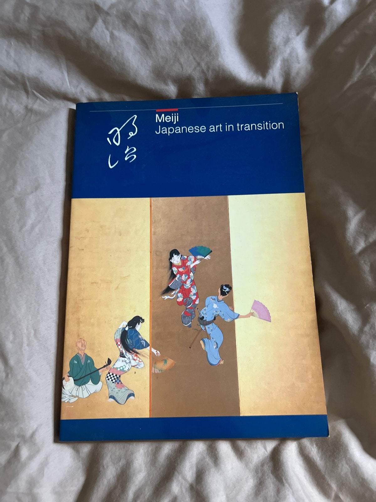 Meiji: Japanse kunst in transitie - Haags Gemeentemuseum, Ophalen, Zo goed als nieuw, Overige onderwerpen