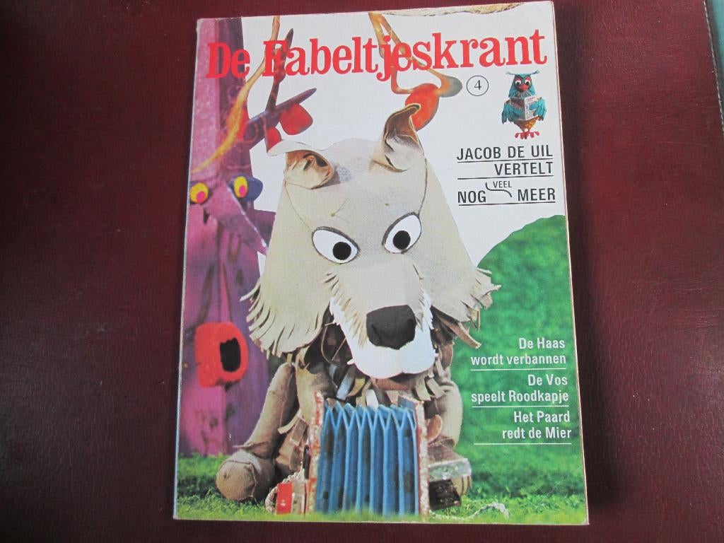 De Fabeltjeskrant 4, door Leen Valkenier, Ophalen of Verzenden, Zo goed als nieuw, Fictie algemeen