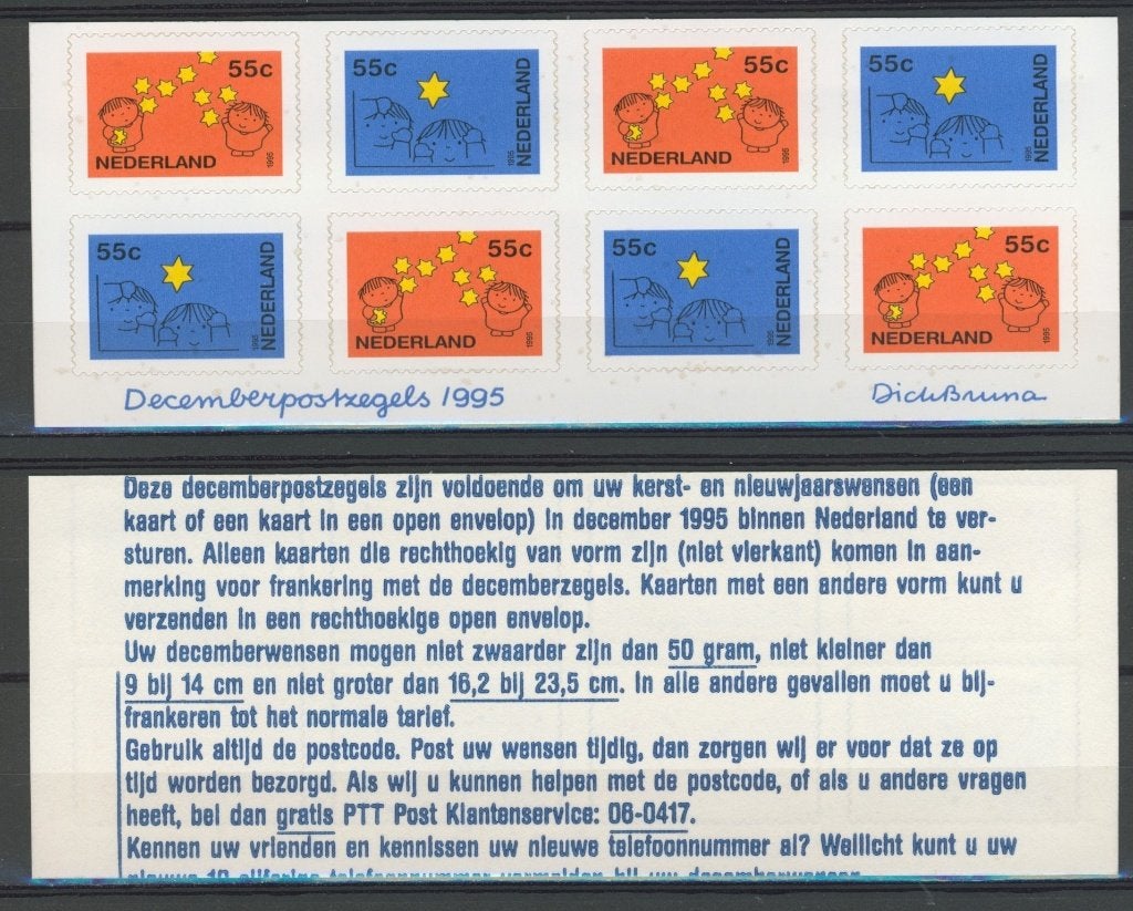 NVPH 1662-1663 - 1995   Postfris Postzegel k-58 jdu, Verzenden, Na 1940, Postfris