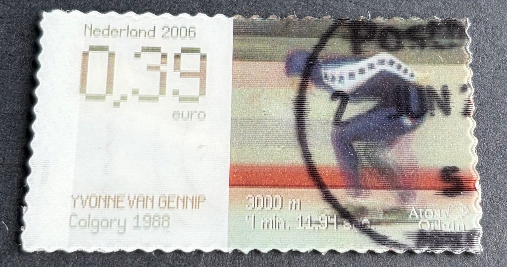 Postzegel Ndl Yvonne van Gennip bewegend beeld/beentjes, Ophalen of Verzenden, Na 1940, Gestempeld