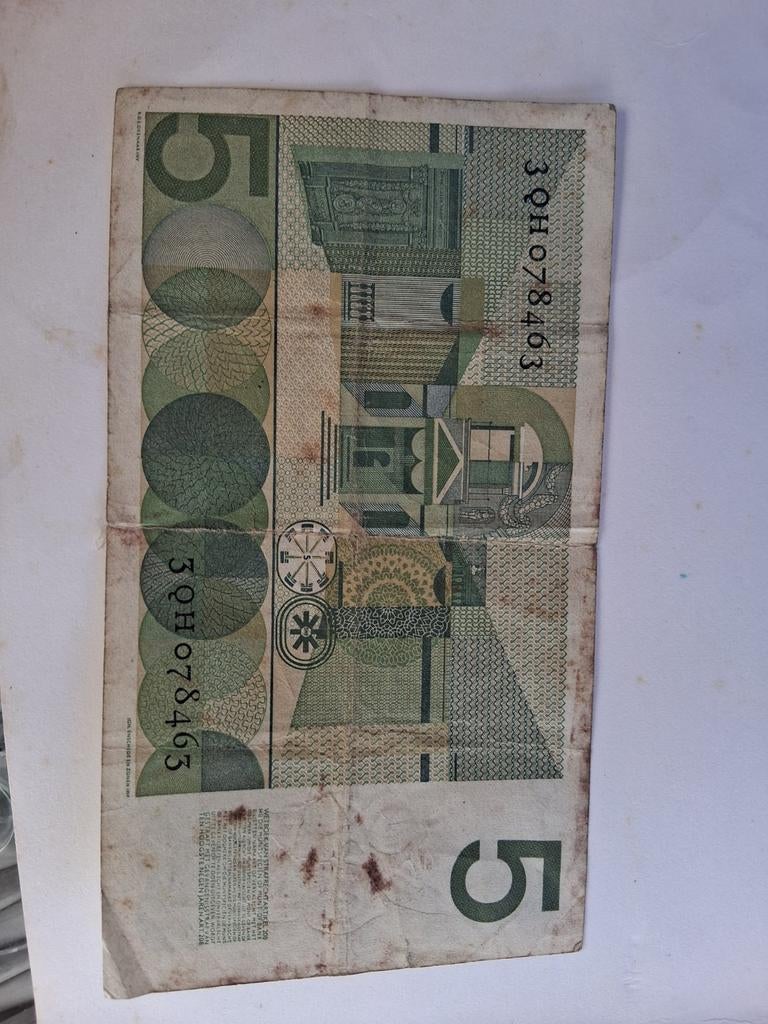 5 Gulden biljet 1966 - Vondel, Postzegels en Munten, Bankbiljetten | Nederland, Ophalen of Verzenden, 5 gulden, Los biljet