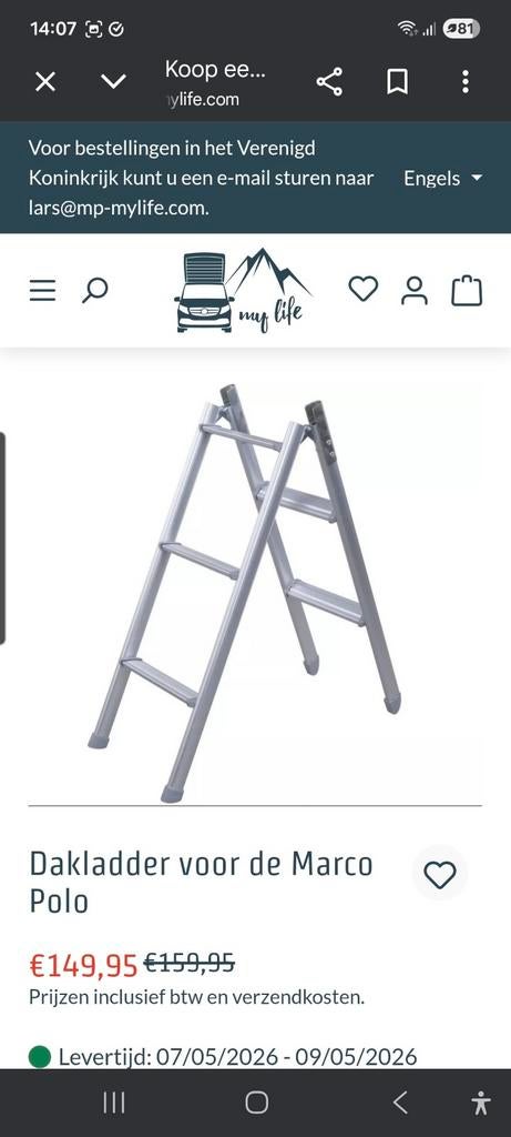 Opvouwbare ladder Mercedes V Klasse Marco Polo, Caravans en Kamperen, Ophalen, Zo goed als nieuw