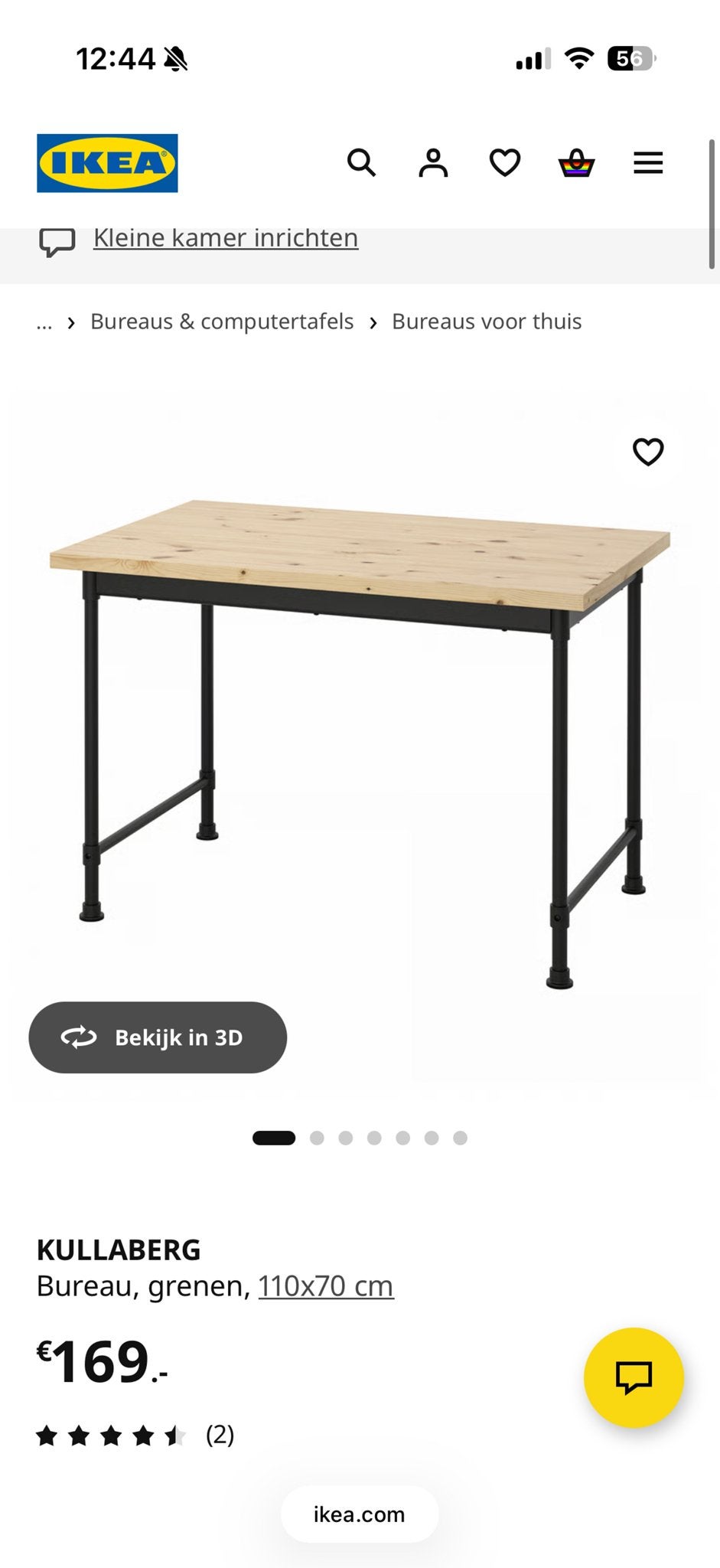 IKEA KULLABERG Bureau 110x70 cm, Scandinavisch, Hout, Bruin, Ophalen of Verzenden